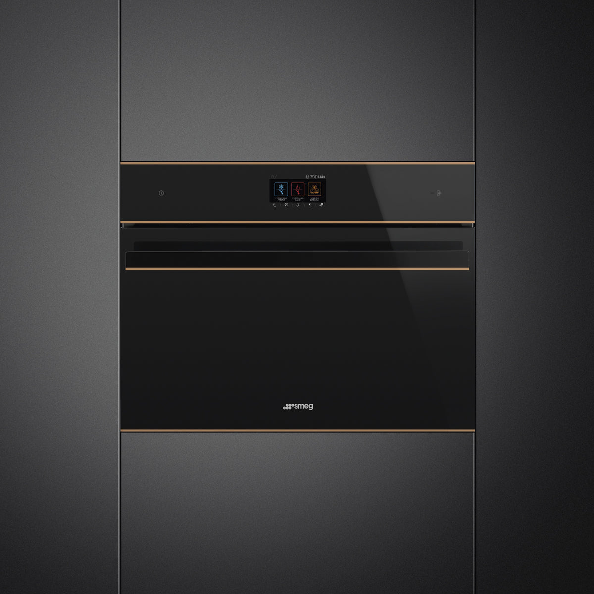 Smeg SBC4604WNR1